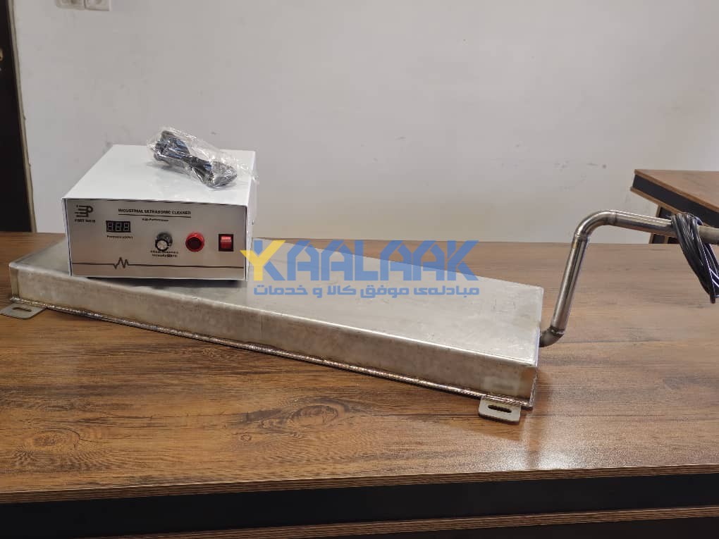 ساخت باکس و ژنراتور دستگاه التراسونیک خطی کالاک